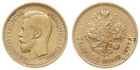 7 1/2 rubla 1897 АГ, Petersburg, złoto 6.43 g, l