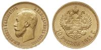 10 rubli 1911/ЭБ, Petersburg, złoto 8.60 g, Fr. 