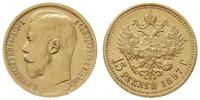 15 rubli 1897/АГ, Petersburg, złoto 12.88 g, mon