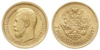 7 1/2 rubla 1897/АГ, Petersburg, złoto 6.45 g, b
