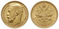 15 rubli 1897, Petersburg, złoto 12.88 g, piękne