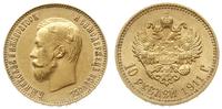 10 rubli 1911 ЭБ, Petersburg, złoto 8.59 g, bard