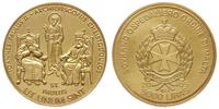 5.000 lirów 2005, Jan Paweł II, złoto 15.59 g