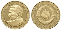 200 dinarów 1968, 25 - lecie Republiki Jugosławi