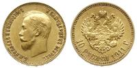 10 rubli 1911/ЭБ, Petersburg, złoto 8.59 g, Fr. 