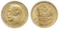 5 rubli 1897/АГ, Petersburg, złoto 4.29 g, Fr. 1