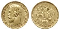 5 rubli 1898/АГ, Petersburg, złoto 4.29 g, Fr. 1