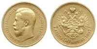 7 1/2 rubla 1897, Petersburg, złoto 6.43 g, stem