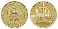 50.000 złotych 1990, Warszawa, Solidarność 1980-