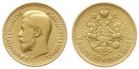 7 1/2 rubla 1897, Petersburg, złoto 6.41 g, wybi