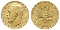 15 rubli 1897, Petersburg, złoto 12.88 g, wybite