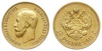 10 rubli 1911 ЭБ, Petersburg, złoto 8.59 g, bard