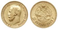 10 rubli 1903 AP, Petersburg, złoto 8.59 g, bard