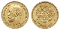 5 rubli 1897 АГ, Petersburg, złoto 4.28 g, bardz