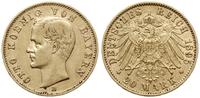 20 marek 1895 D, Monachium, złoto 7.92 g, AKS 19