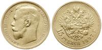 15 rubli 1897, Petersburg, złoto 12.88 g, Fr. 17