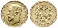 5 rubli 1904/ AP, Petersburg, złoto 4.30 g, bard