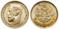 5 rubli 1898/AГ, Petersburg, złoto 4.29 g, Fr. 1