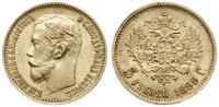 5 rubli 1899/ФЗ, Petersburg, złoto 4.28 g, Fr. 1