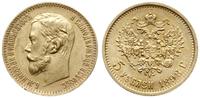 5 rubli 1898/AГ, Petersburg, złoto 4.30 g, Fr. 1