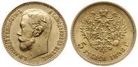 5 rubli 1898/AГ, Petersburg, złoto 4.28 g, Fr. 1