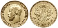 10 rubli 1903 AP, Petersburg, złoto 8.60 g, pięk