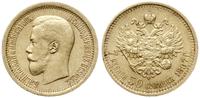 7 1/2 rubla 1897 АГ, Petersburg, złoto 6.43 g, m