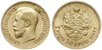 7 1/2 rubla 1897 АГ, Petersburg, złoto 6.44 g, m