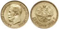 10 rubli 1899 ФЗ, Petersburg, złoto 8.58 g, bard