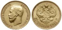 10 rubli 1911 ЭБ, Petersburg, złoto 8.60 g, bard