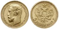 5 rubli 1903 АР, Petersburg, złoto 4.30 g, piękn
