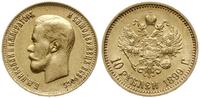 10 rubli 1899 ФЗ, Petersburg, złoto 8.57 g, Fr. 