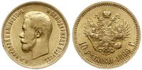 10 rubli 1899 ЭБ, Petersburg, złoto 8.59 g, Fr. 