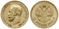 10 rubli 1901 ФЗ, Petersburg, złoto 8.59 g, pięk