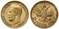 10 rubli 1899 Ф•З, Petersburg, złoto 8.60 g, pię