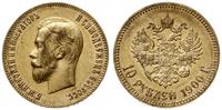 10 rubli 1900 Ф•З, Petersburg, złoto 8.59 g, pię