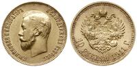 10 rubli 1911/ЭБ, Petersburg, złoto 8,60 g, Fr. 