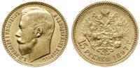 15 rubli 1897/АГ, Petersburg, złoto 12.90 g, wyb