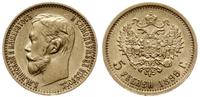 5 rubli 1899 ЭБ, Petersburg, złoto 4.29 g, Fr. 1