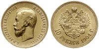 10 rubli 1904 АР, Petersburg, złoto 8.61 g, rzad