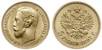 5 rubli 1897 АГ, Petersburg, złoto 4.30 g, Fr. 1