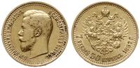 7 1/2 rubla 1897 (А Г), Petersburg, złoto 6.44 g