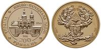 200 hrywien 1996, Kijowsko-Peczerska Ławra, złot