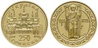 250 hrywien 1996, Matka Boska Oranta, złoto prób