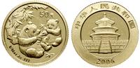50 juanów 2006, Misie Panda, złoto próby 999, 3.