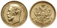 5 rubli 1909 ЭБ, Petersburg, złoto 4.29 g, małe 