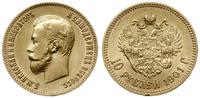 10 rubli 1901 ФЗ, Petersburg, złoto 8.59 g, ładn