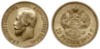 10 rubli 1902 АР, Petersburg, złoto 8.60 g, bard