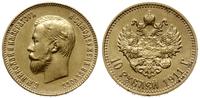 10 rubli 1911 ЭБ, Petersburg, złoto 8.58 g, pięk