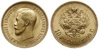 10 rubli 1899 АГ, Petersburg, złoto 8.58 g, pięk